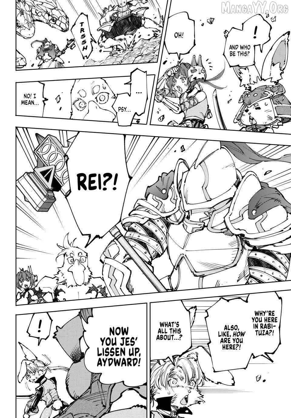 Shangri-La Frontier ~ Kusoge Hunter, Kamige ni Idoman to su~ Chapter 247 - page 4