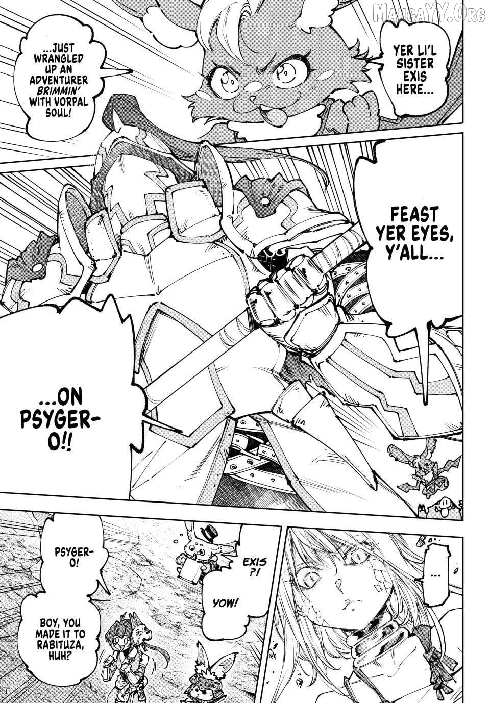 Shangri-La Frontier ~ Kusoge Hunter, Kamige ni Idoman to su~ Chapter 247 - page 5