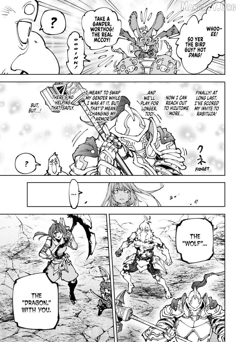 Shangri-La Frontier ~ Kusoge Hunter, Kamige ni Idoman to su~ Chapter 247 - page 7