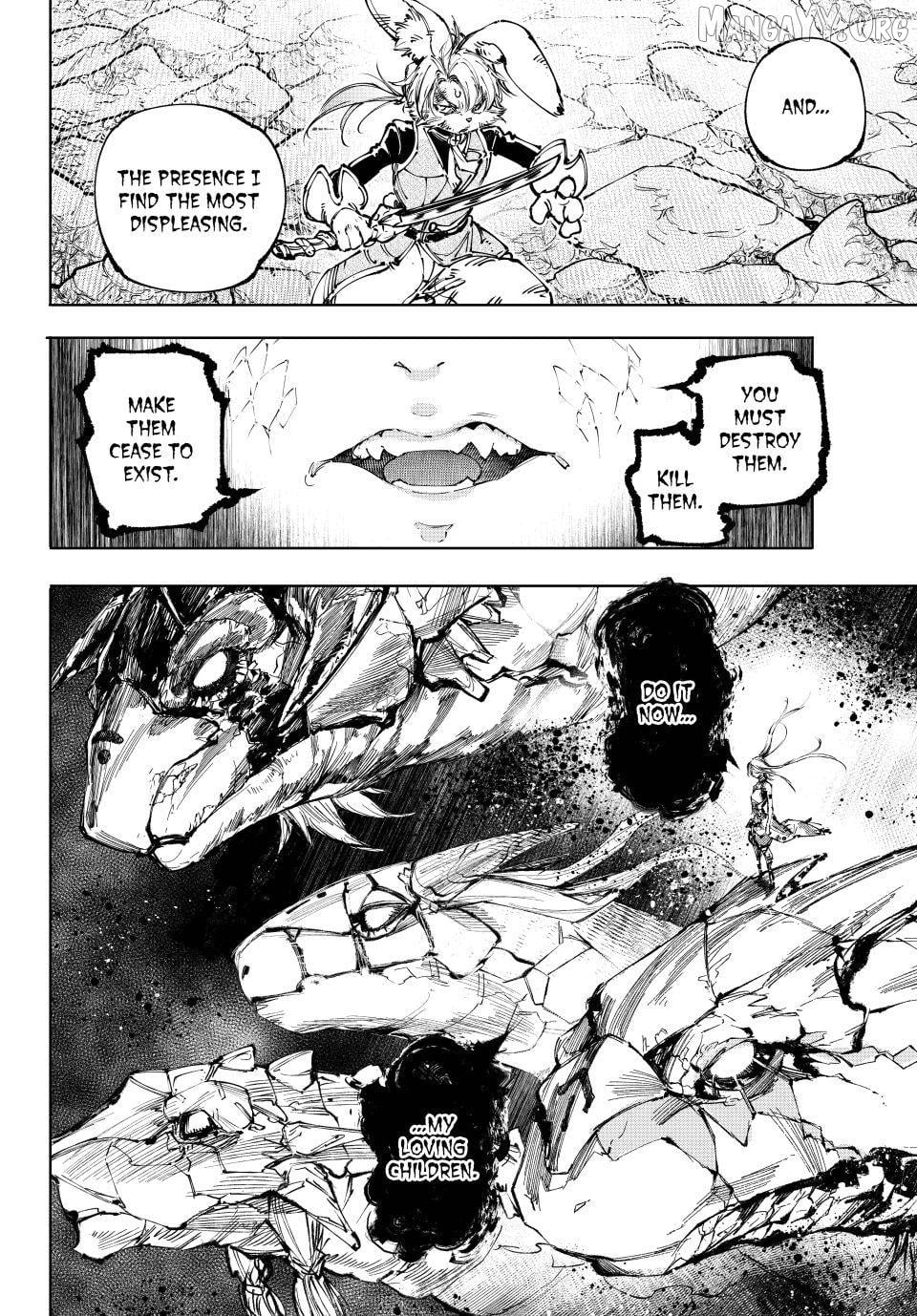 Shangri-La Frontier ~ Kusoge Hunter, Kamige ni Idoman to su~ Chapter 247 - page 8