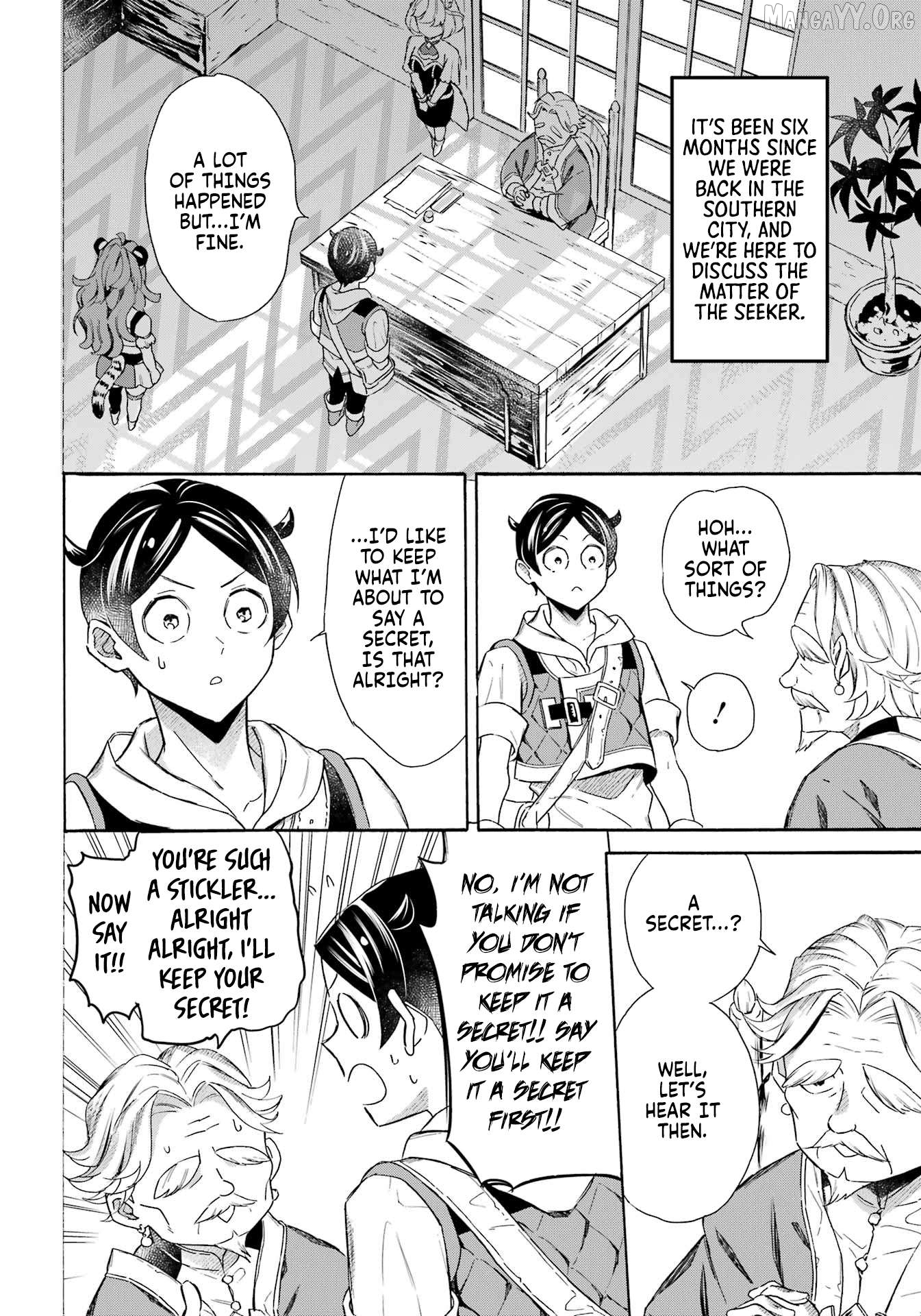 Mezase Gouka Kyakusen!! Chapter 60 - page 3