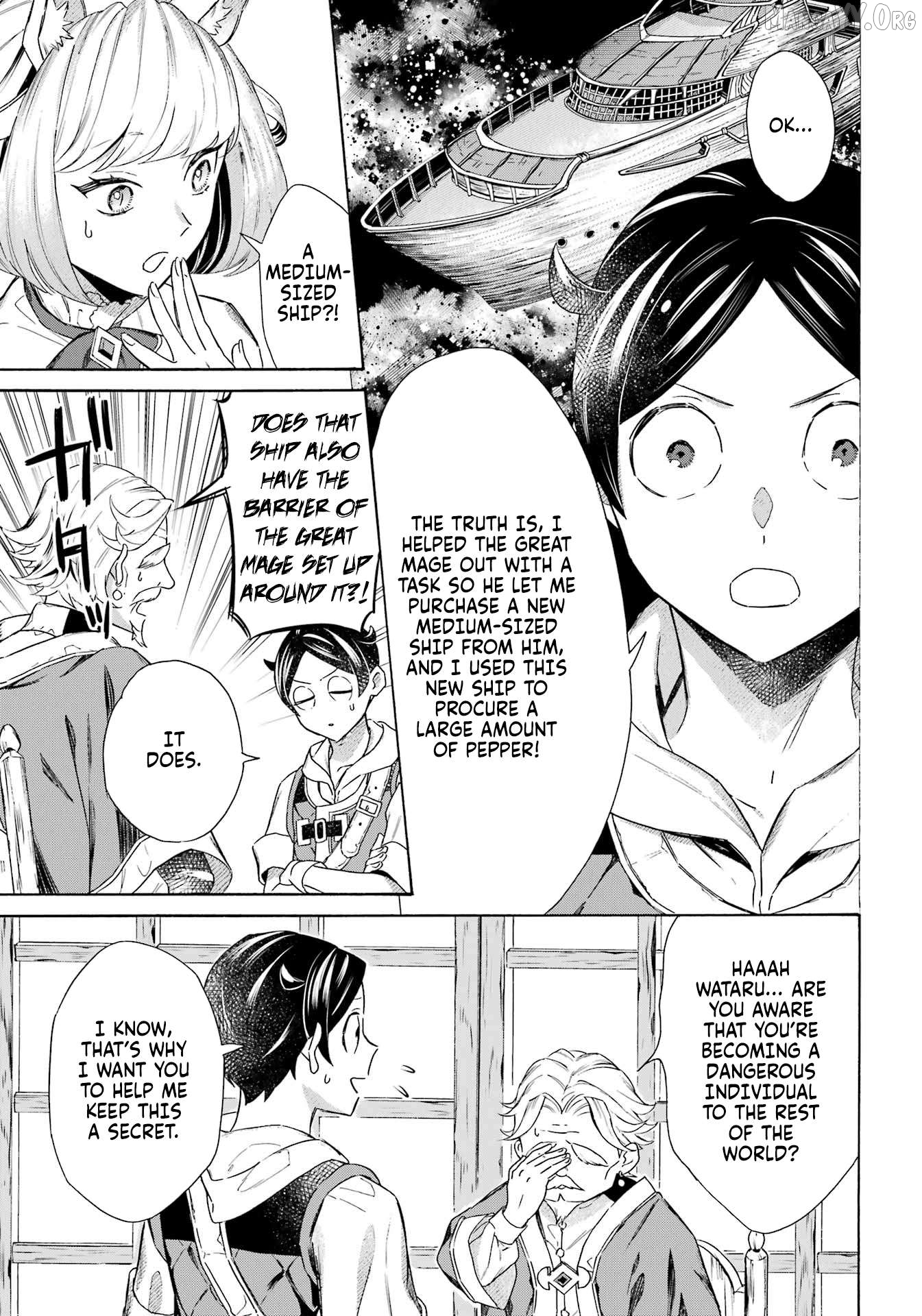 Mezase Gouka Kyakusen!! Chapter 60 - page 4