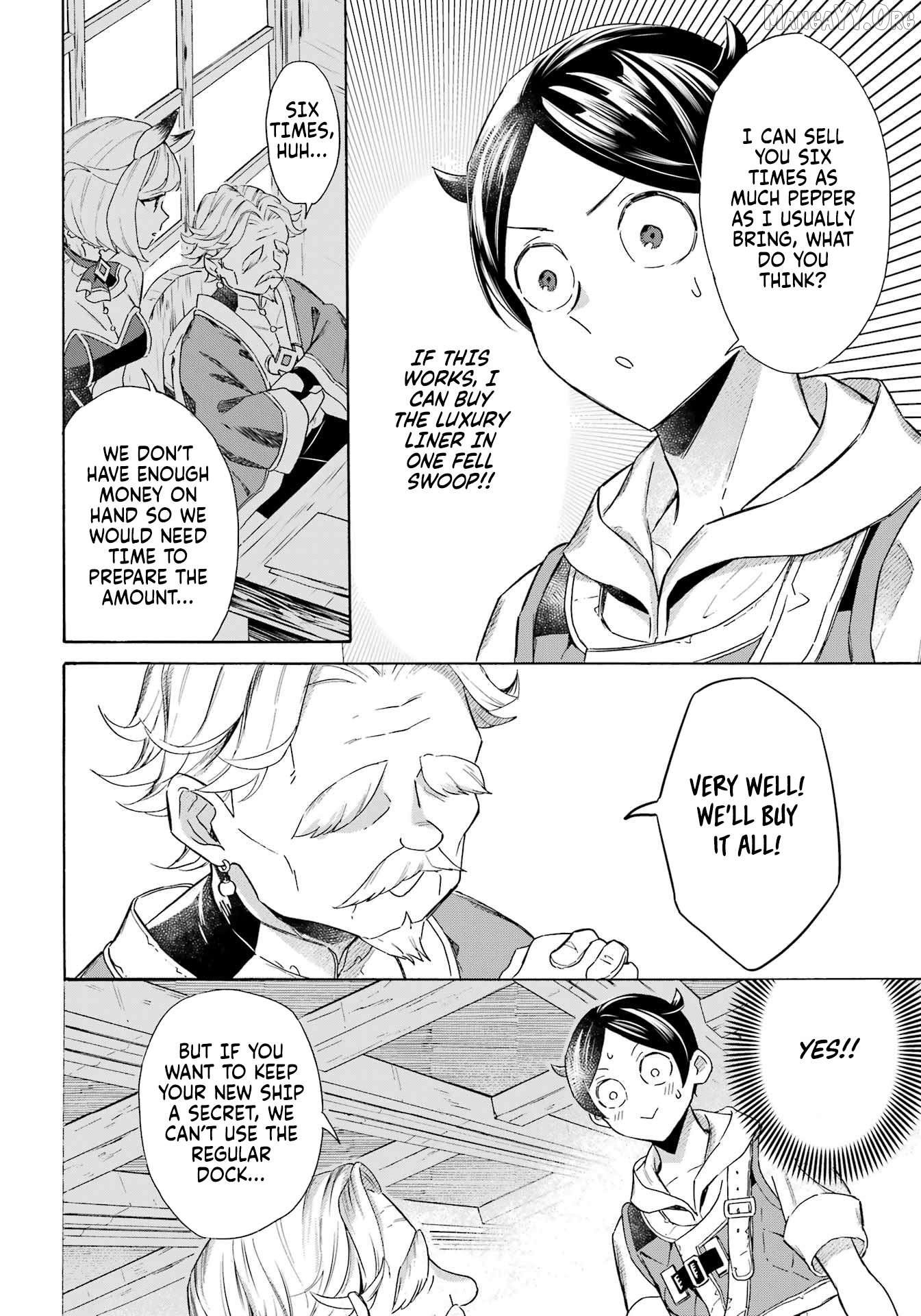 Mezase Gouka Kyakusen!! Chapter 60 - page 5