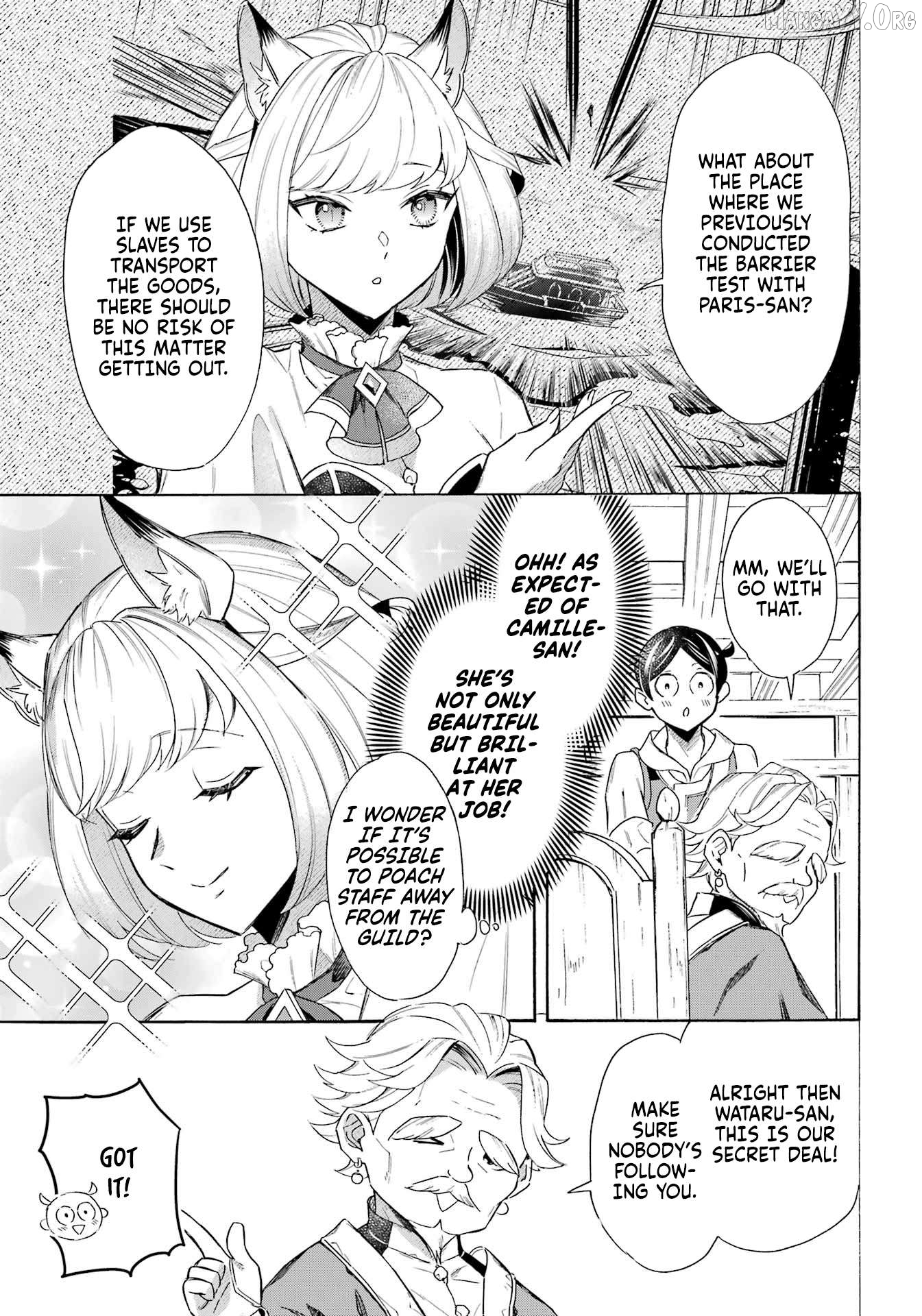 Mezase Gouka Kyakusen!! Chapter 60 - page 6
