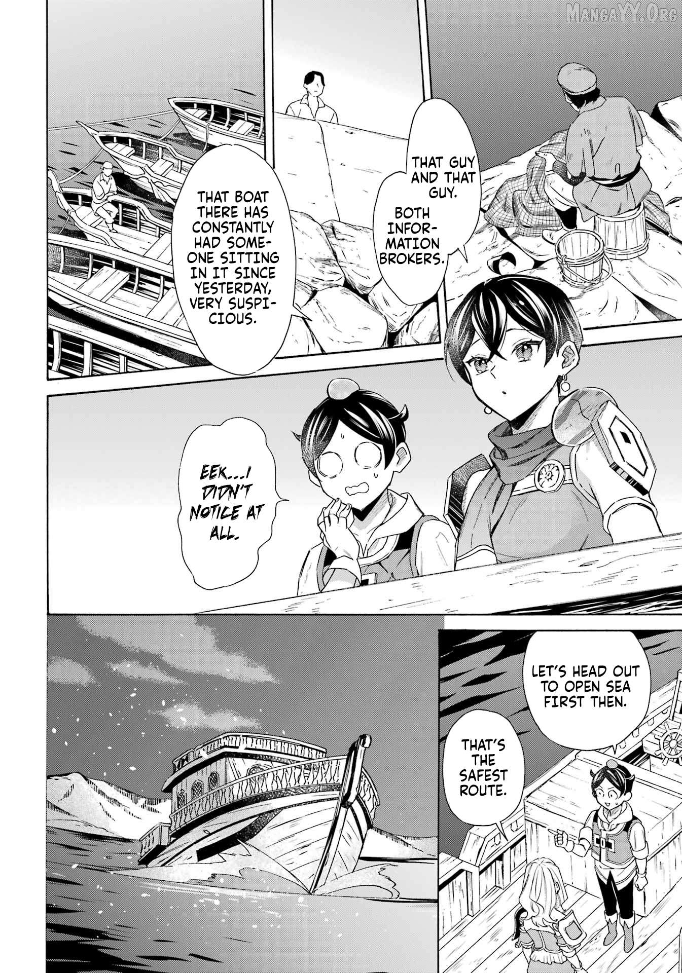 Mezase Gouka Kyakusen!! Chapter 60 - page 9