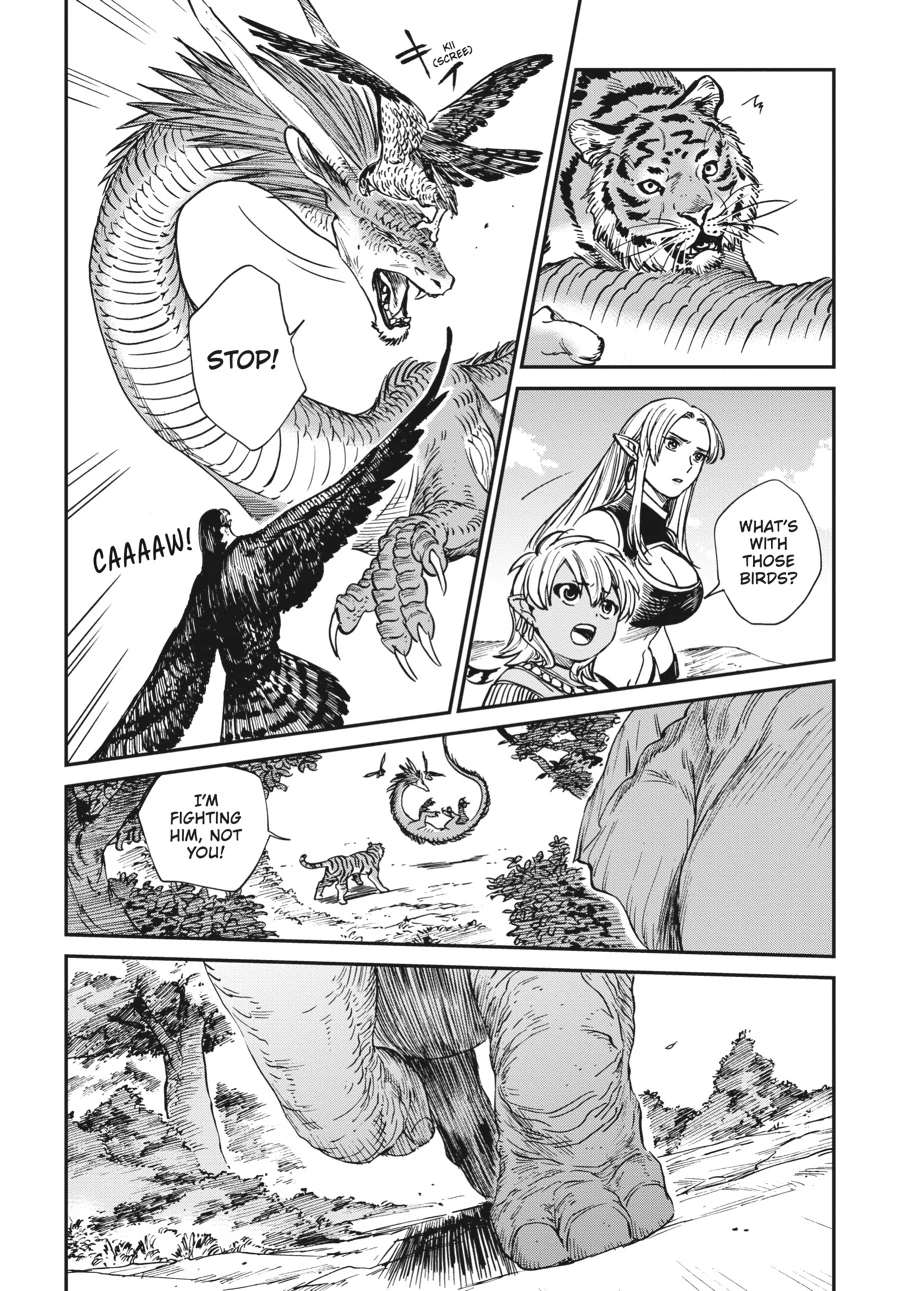 The Tiger Still Won’t Eat The Dragon Chapter 29 - page 15