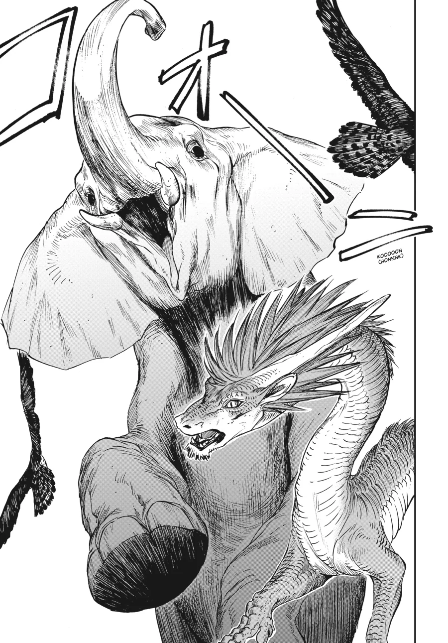 The Tiger Still Won’t Eat The Dragon Chapter 29 - page 16