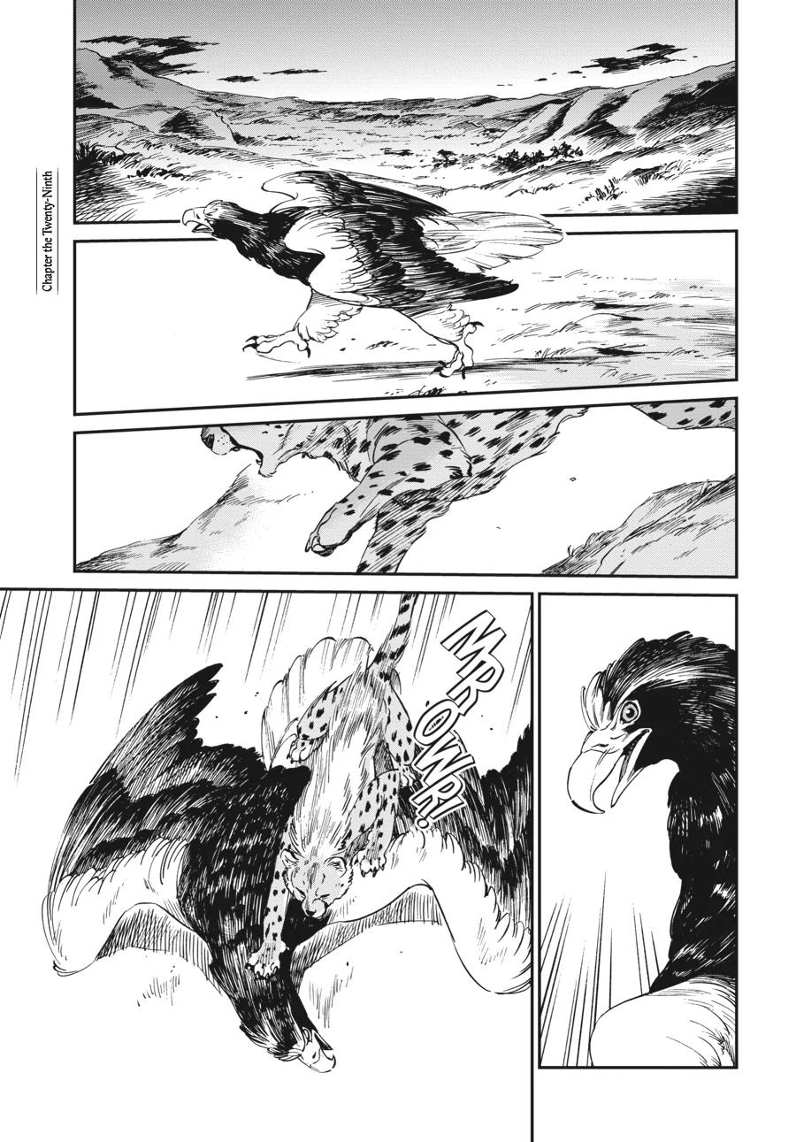 The Tiger Still Won’t Eat The Dragon Chapter 29 - page 1