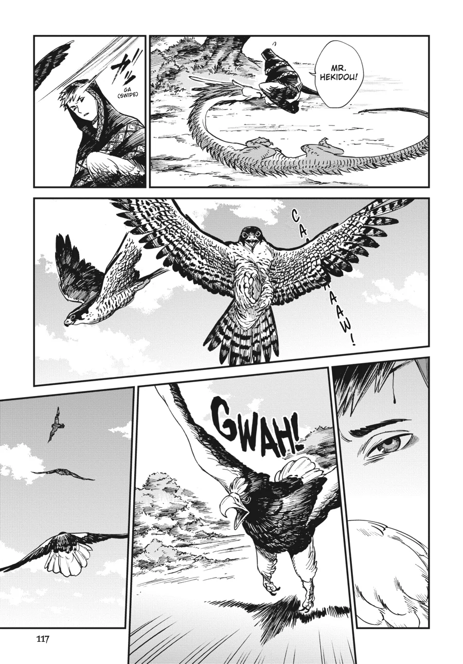 The Tiger Still Won’t Eat The Dragon Chapter 29 - page 20