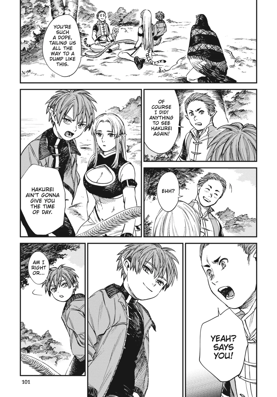 The Tiger Still Won’t Eat The Dragon Chapter 29 - page 5