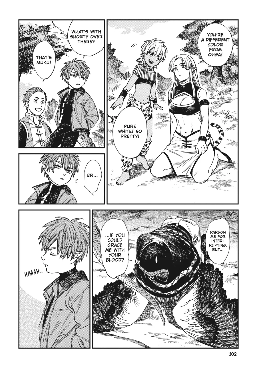 The Tiger Still Won’t Eat The Dragon Chapter 29 - page 6