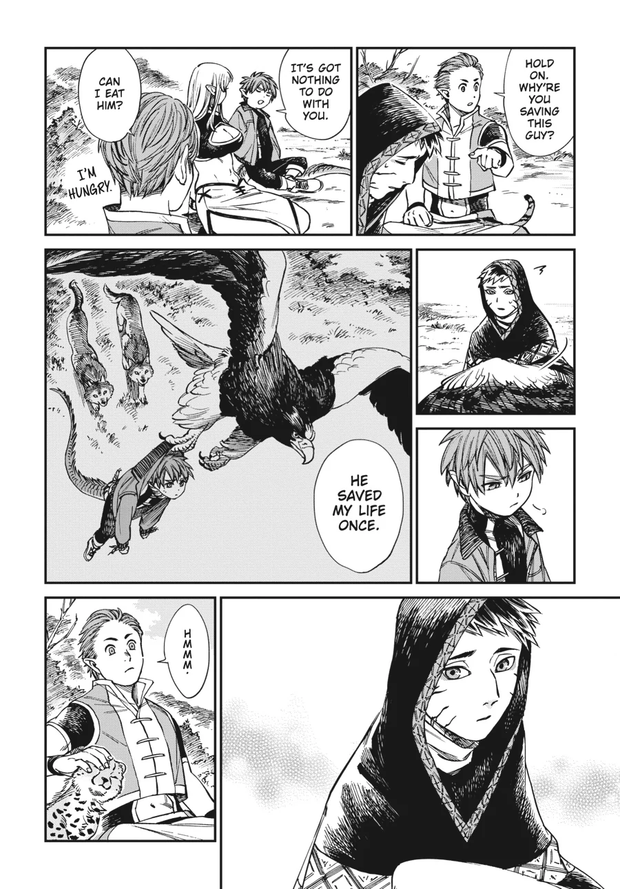 The Tiger Still Won’t Eat The Dragon Chapter 29 - page 8