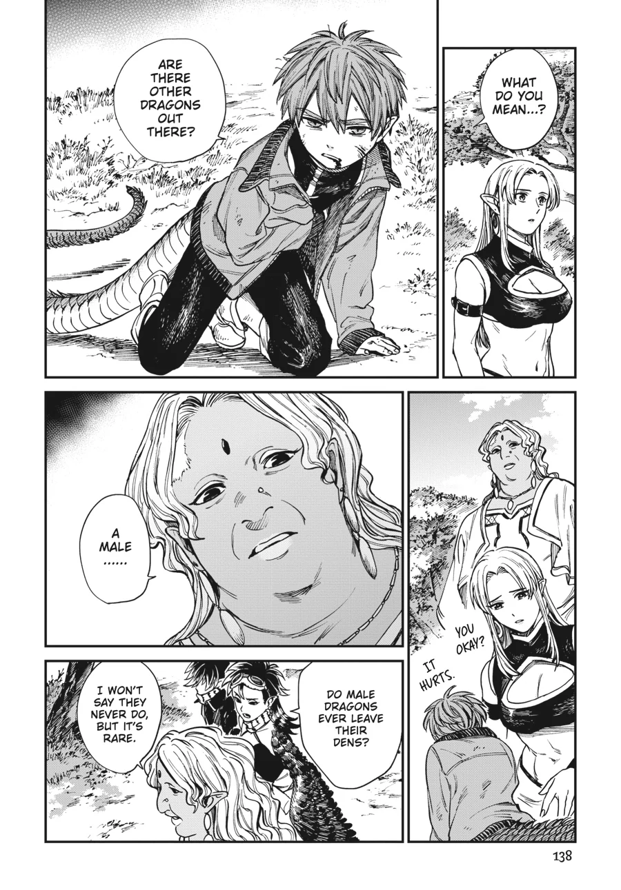 The Tiger Still Won’t Eat The Dragon Chapter 30 - page 15