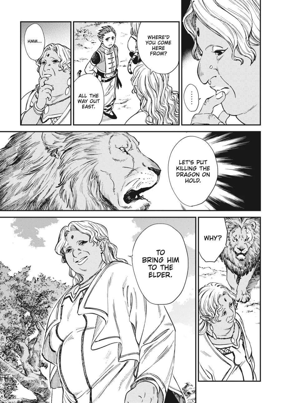 The Tiger Still Won’t Eat The Dragon Chapter 30 - page 16