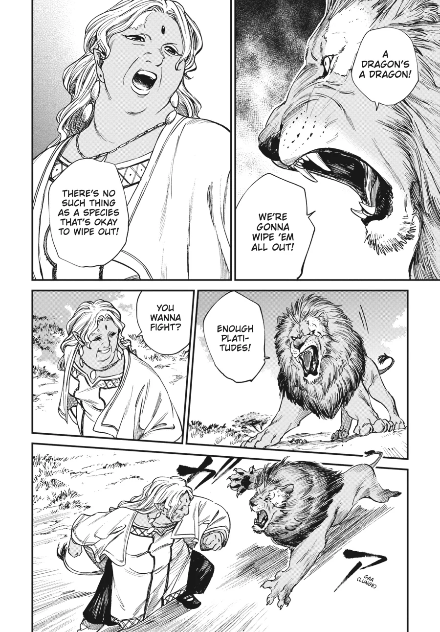 The Tiger Still Won’t Eat The Dragon Chapter 30 - page 17