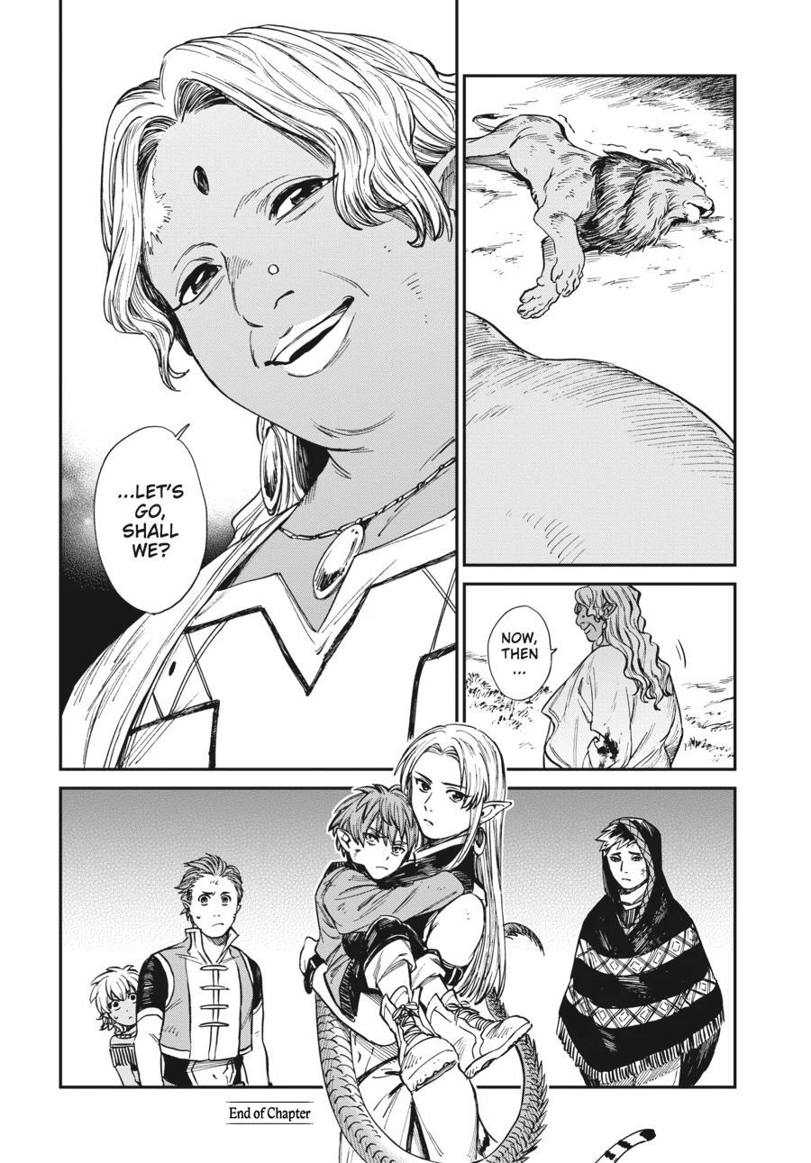 The Tiger Still Won’t Eat The Dragon Chapter 30 - page 19