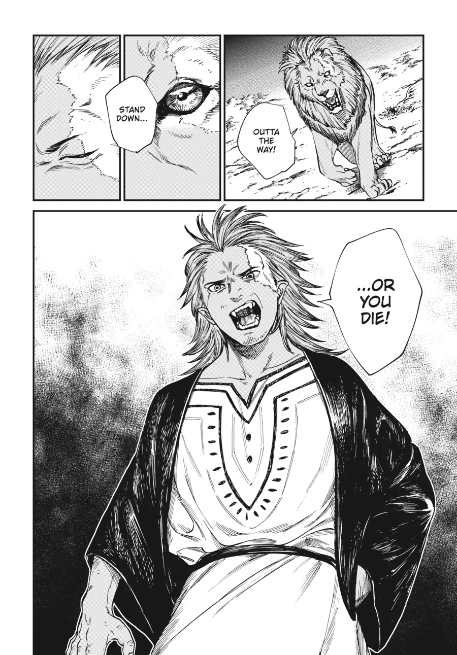 The Tiger Still Won’t Eat The Dragon Chapter 30 - page 4