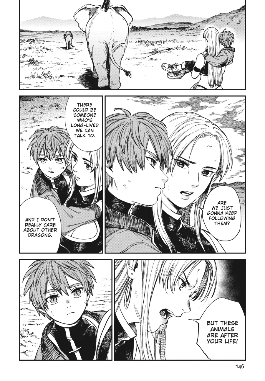 The Tiger Still Won’t Eat The Dragon Chapter 31 - page 2