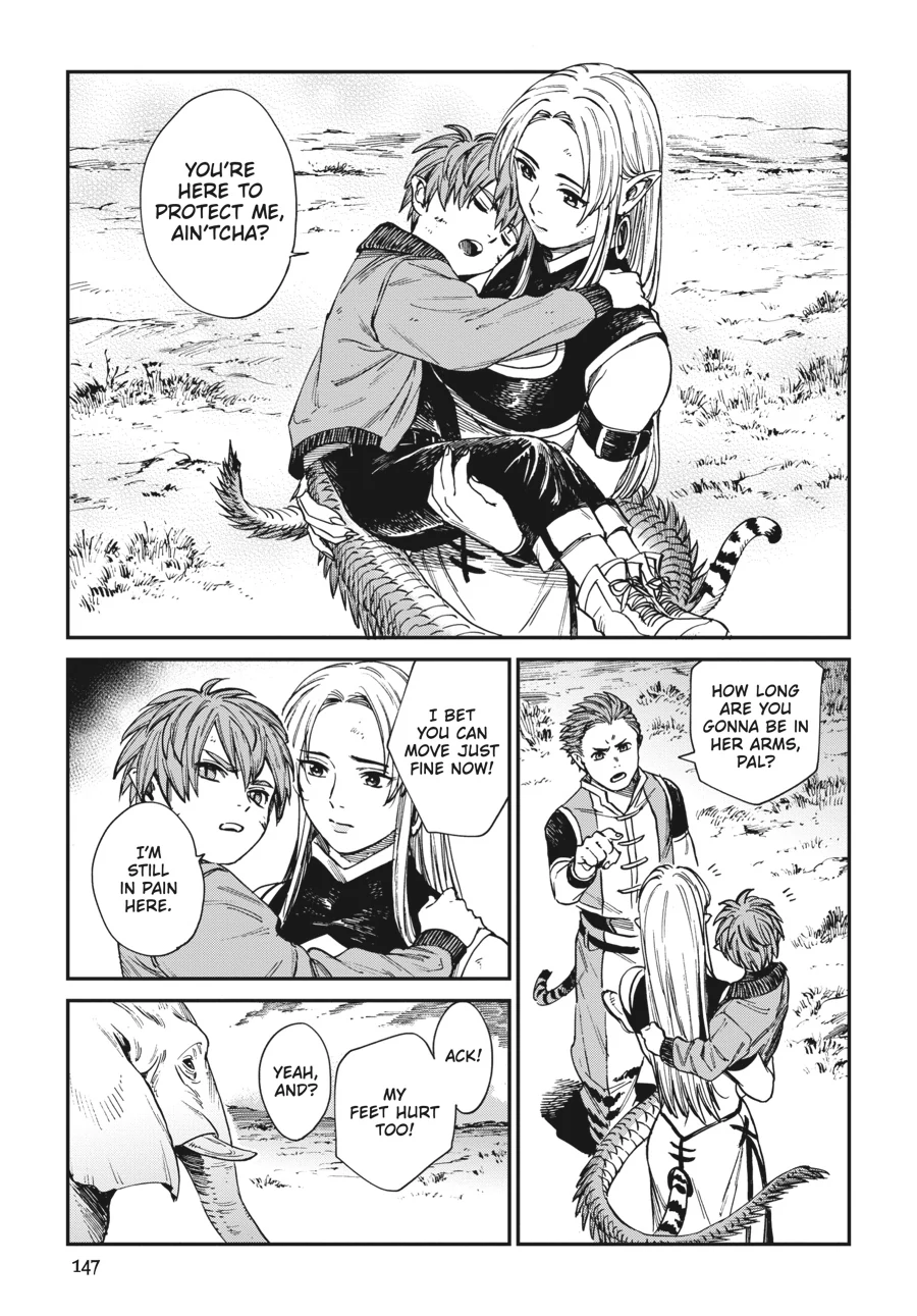 The Tiger Still Won’t Eat The Dragon Chapter 31 - page 3