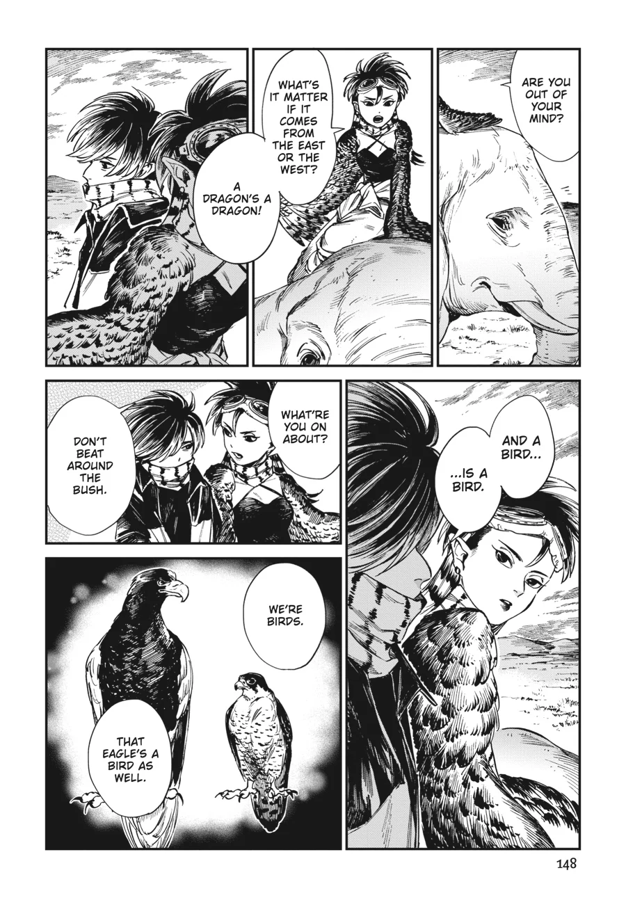 The Tiger Still Won’t Eat The Dragon Chapter 31 - page 4