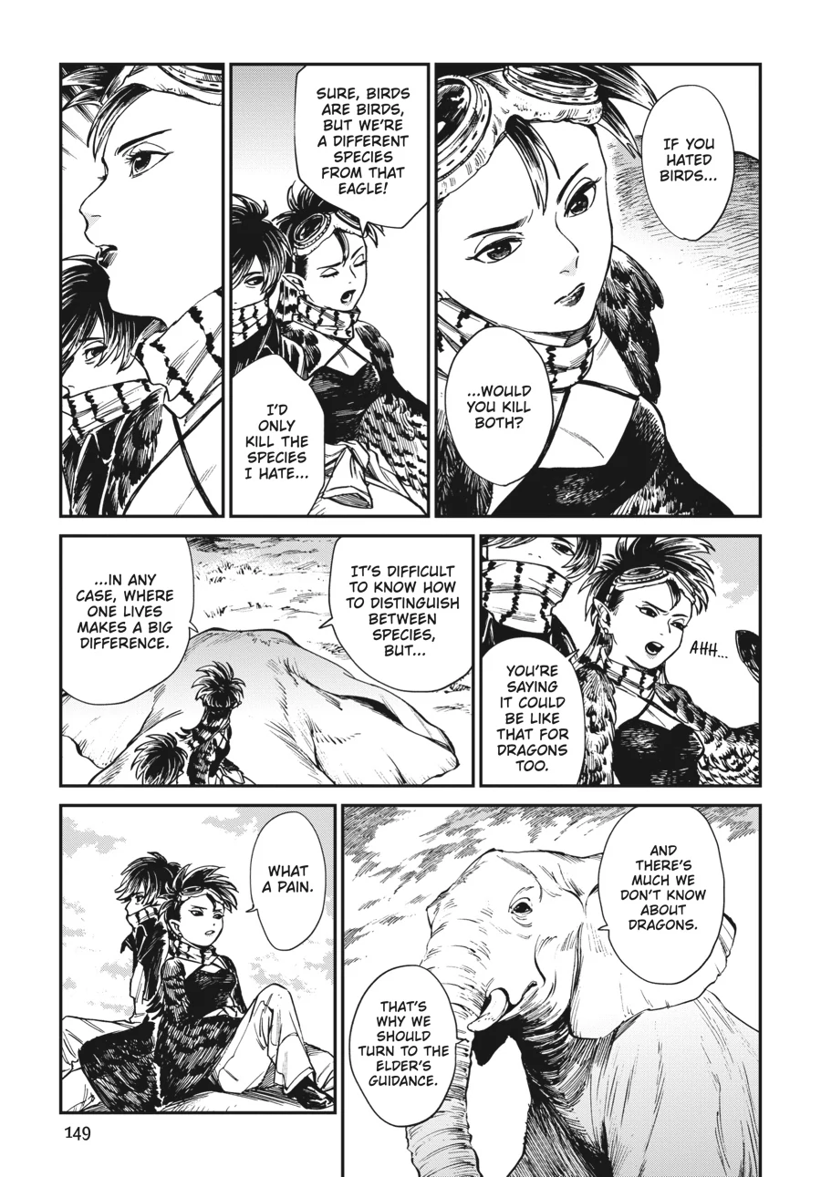 The Tiger Still Won’t Eat The Dragon Chapter 31 - page 5