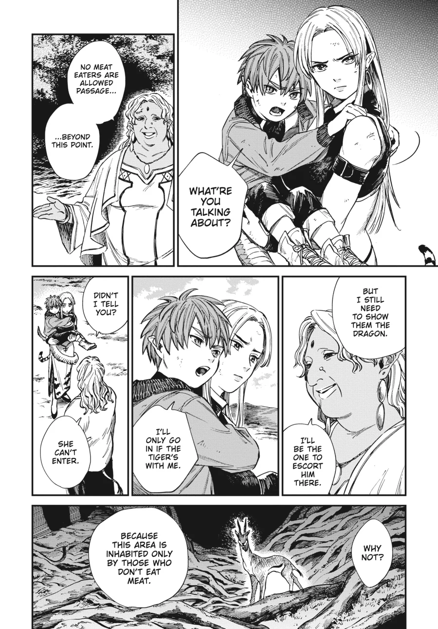 The Tiger Still Won’t Eat The Dragon Chapter 31 - page 8