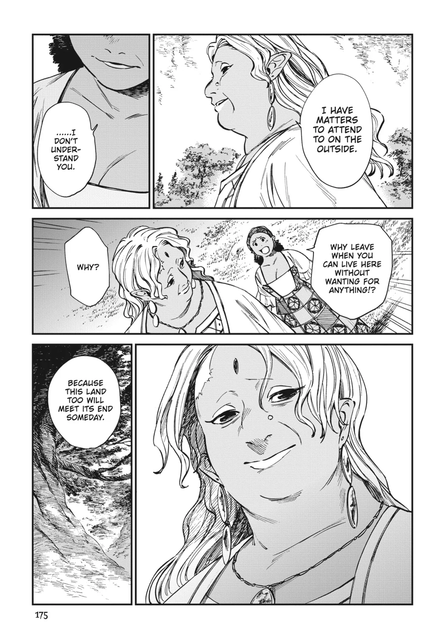 The Tiger Still Won’t Eat The Dragon Chapter 32 - page 12