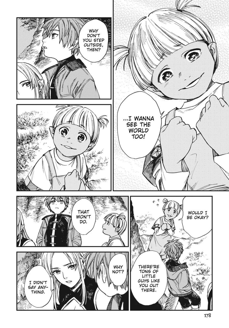 The Tiger Still Won’t Eat The Dragon Chapter 32 - page 15