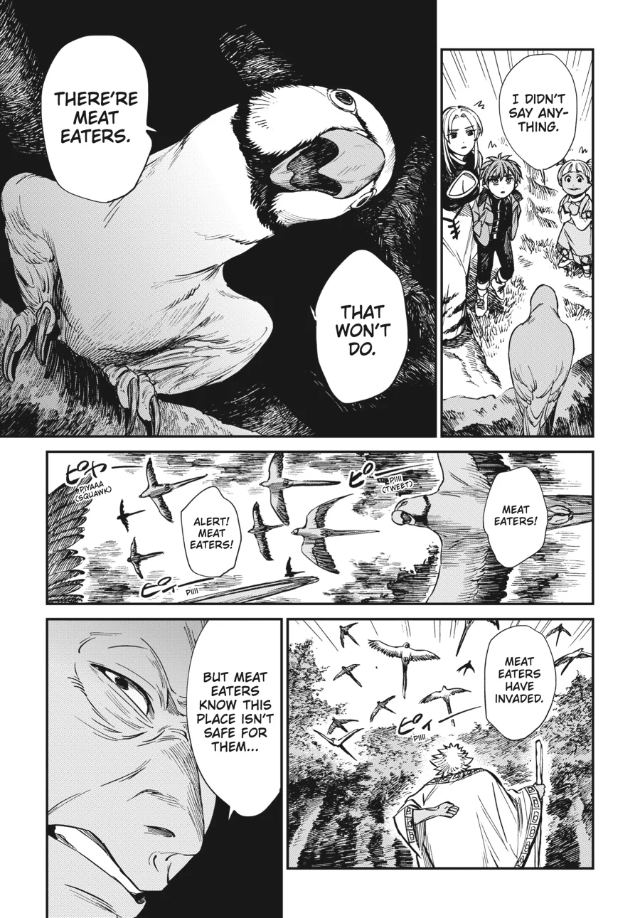 The Tiger Still Won’t Eat The Dragon Chapter 32 - page 16