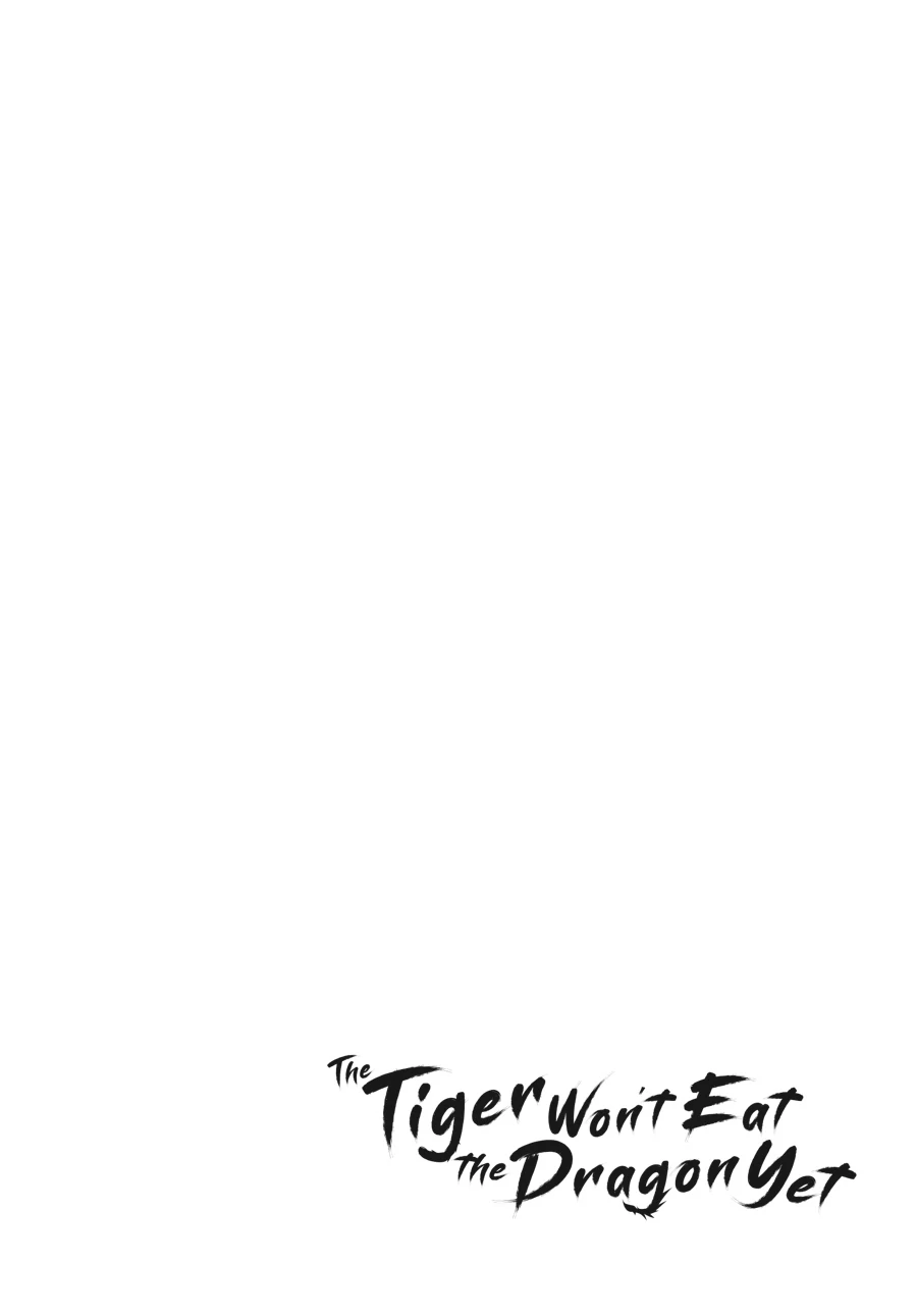 The Tiger Still Won’t Eat The Dragon Chapter 32 - page 25