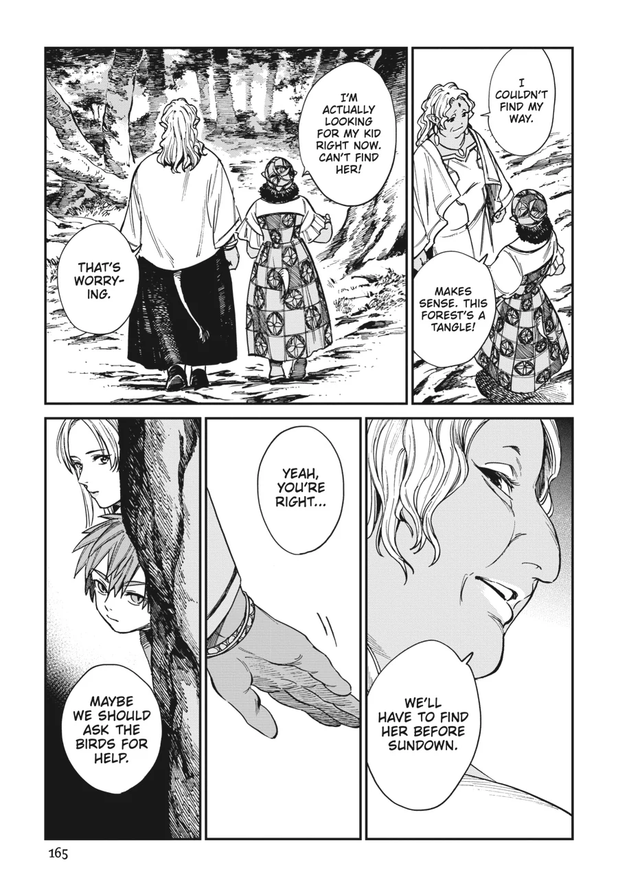 The Tiger Still Won’t Eat The Dragon Chapter 32 - page 3