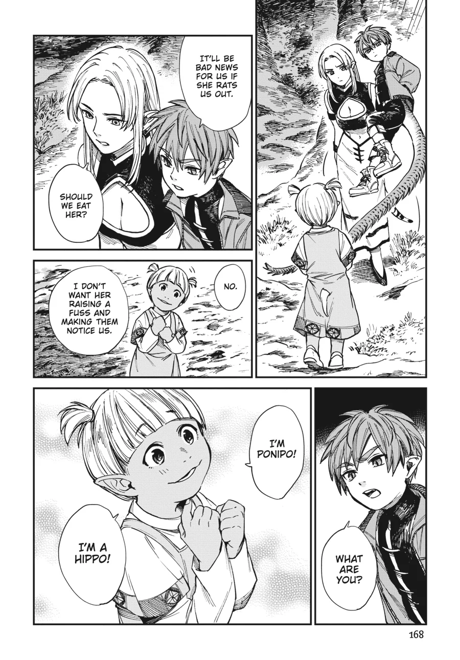 The Tiger Still Won’t Eat The Dragon Chapter 32 - page 6