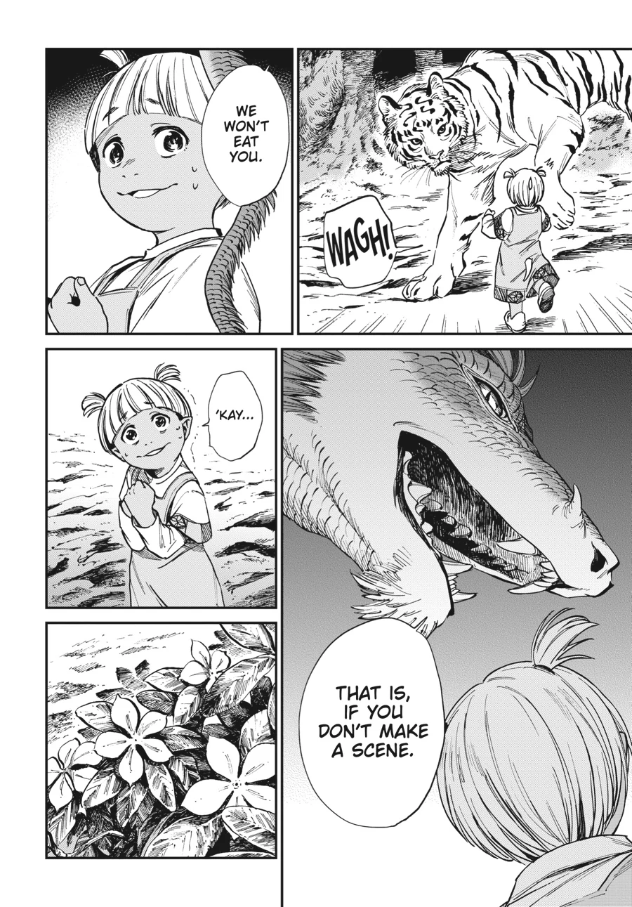 The Tiger Still Won’t Eat The Dragon Chapter 32 - page 8