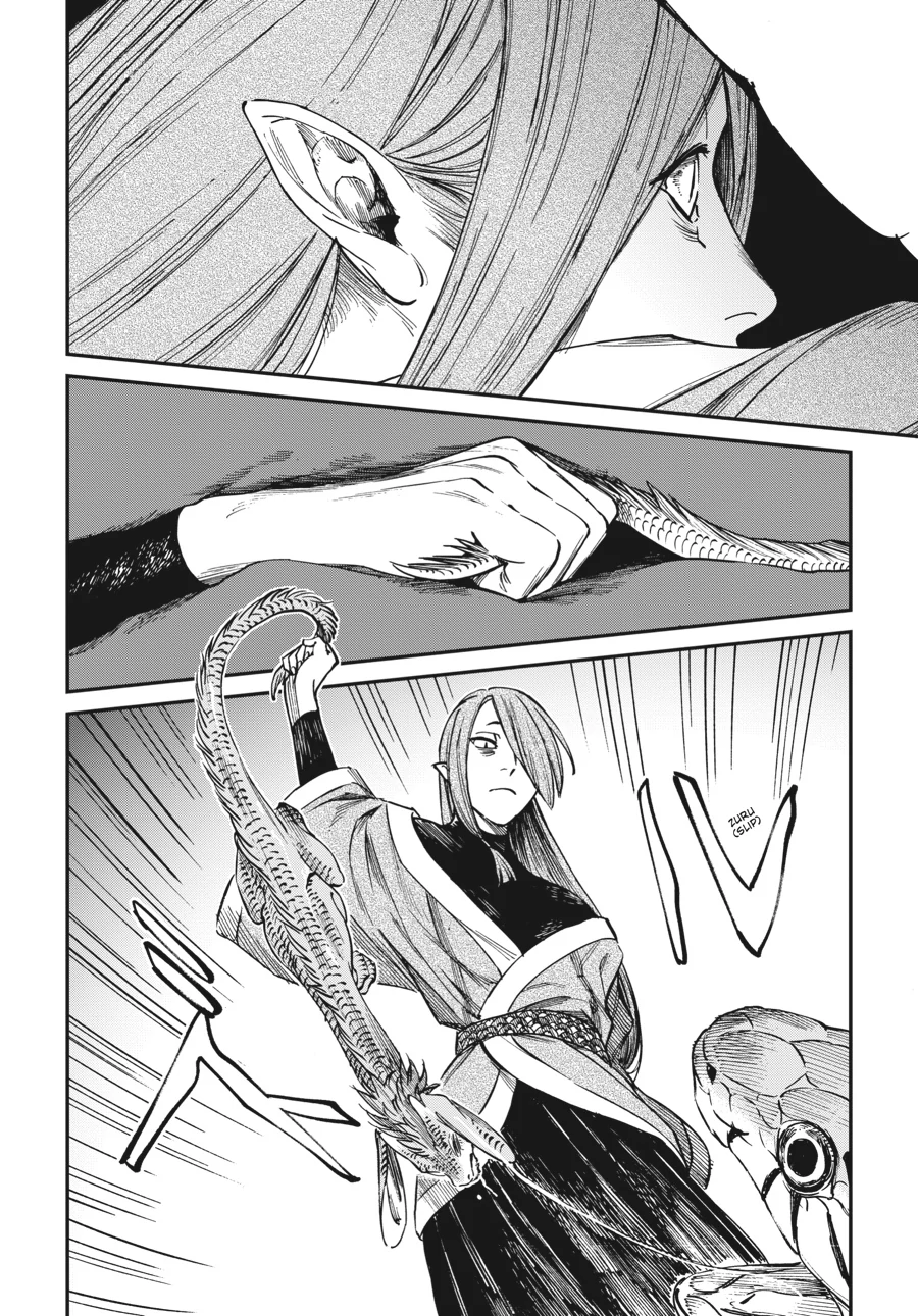 The Tiger Still Won’t Eat The Dragon Chapter 32.5 - page 10