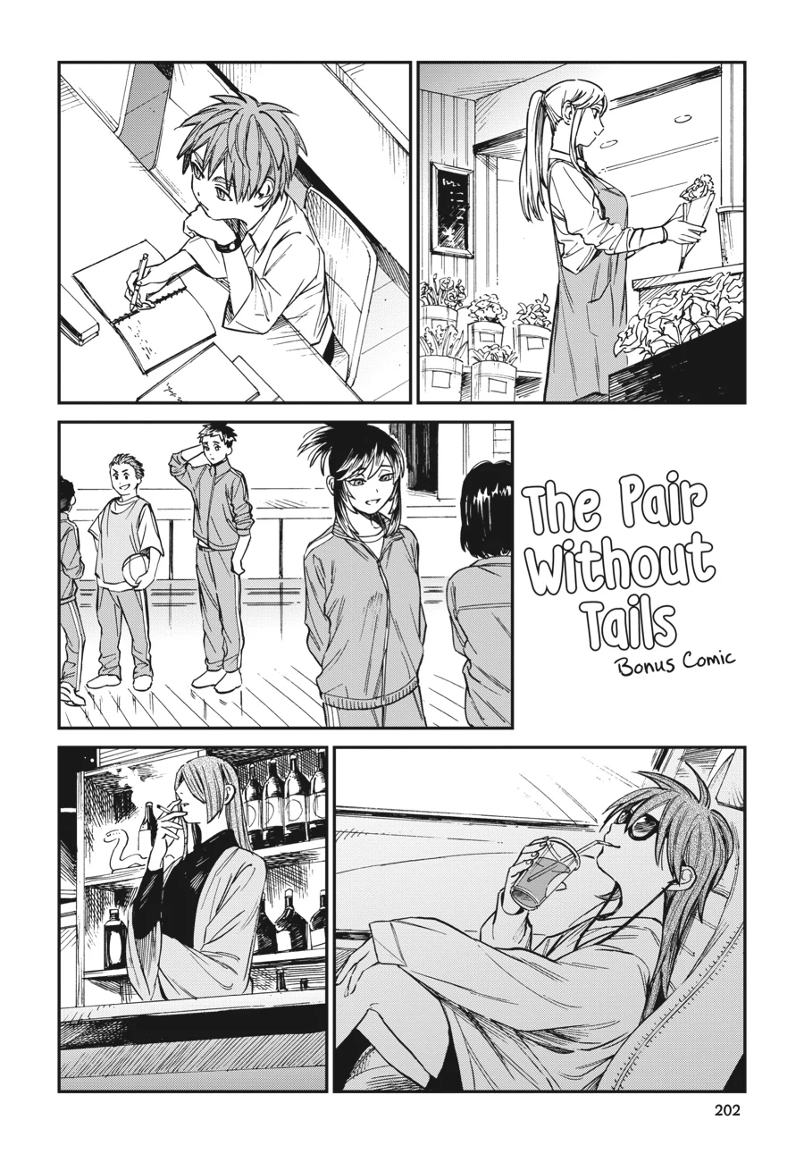 The Tiger Still Won’t Eat The Dragon Chapter 32.5 - page 14