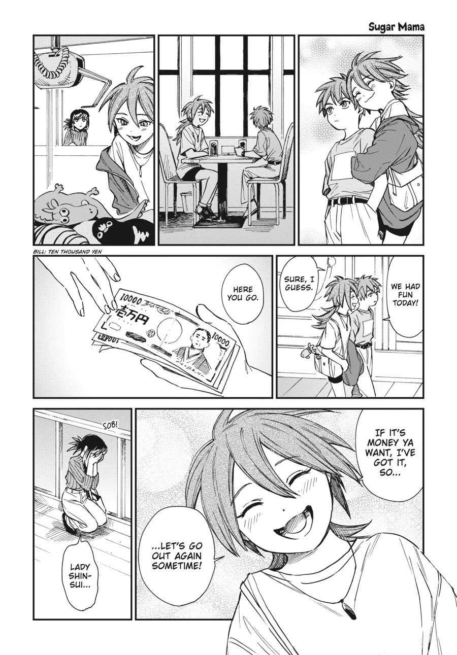 The Tiger Still Won’t Eat The Dragon Chapter 32.5 - page 18