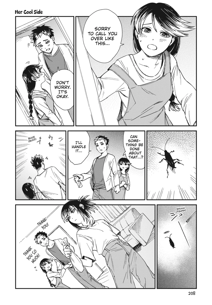 The Tiger Still Won’t Eat The Dragon Chapter 32.5 - page 20