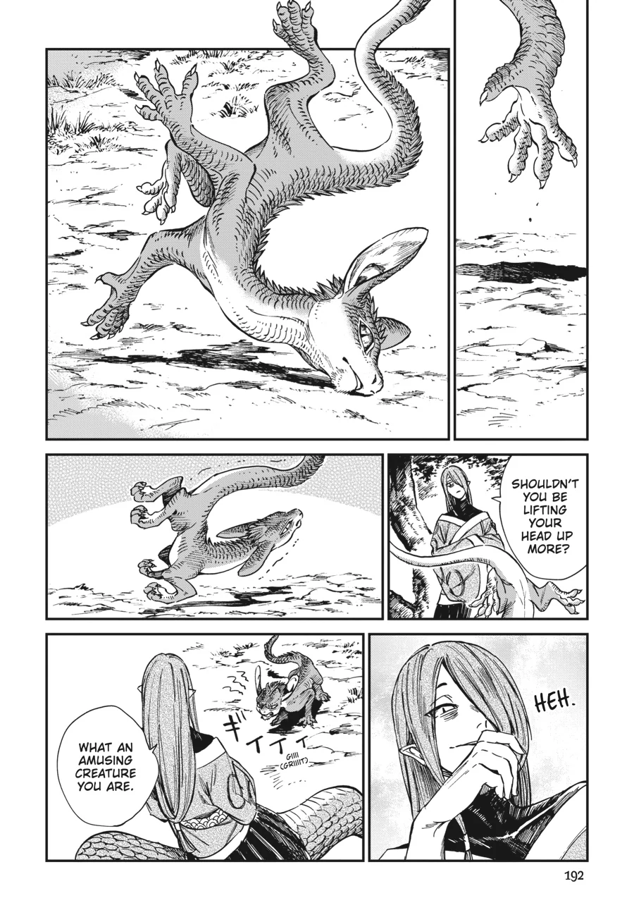 The Tiger Still Won’t Eat The Dragon Chapter 32.5 - page 4