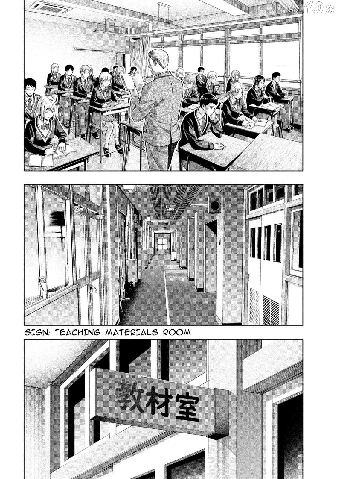 Parallel Paradise Chapter 302 - page 2