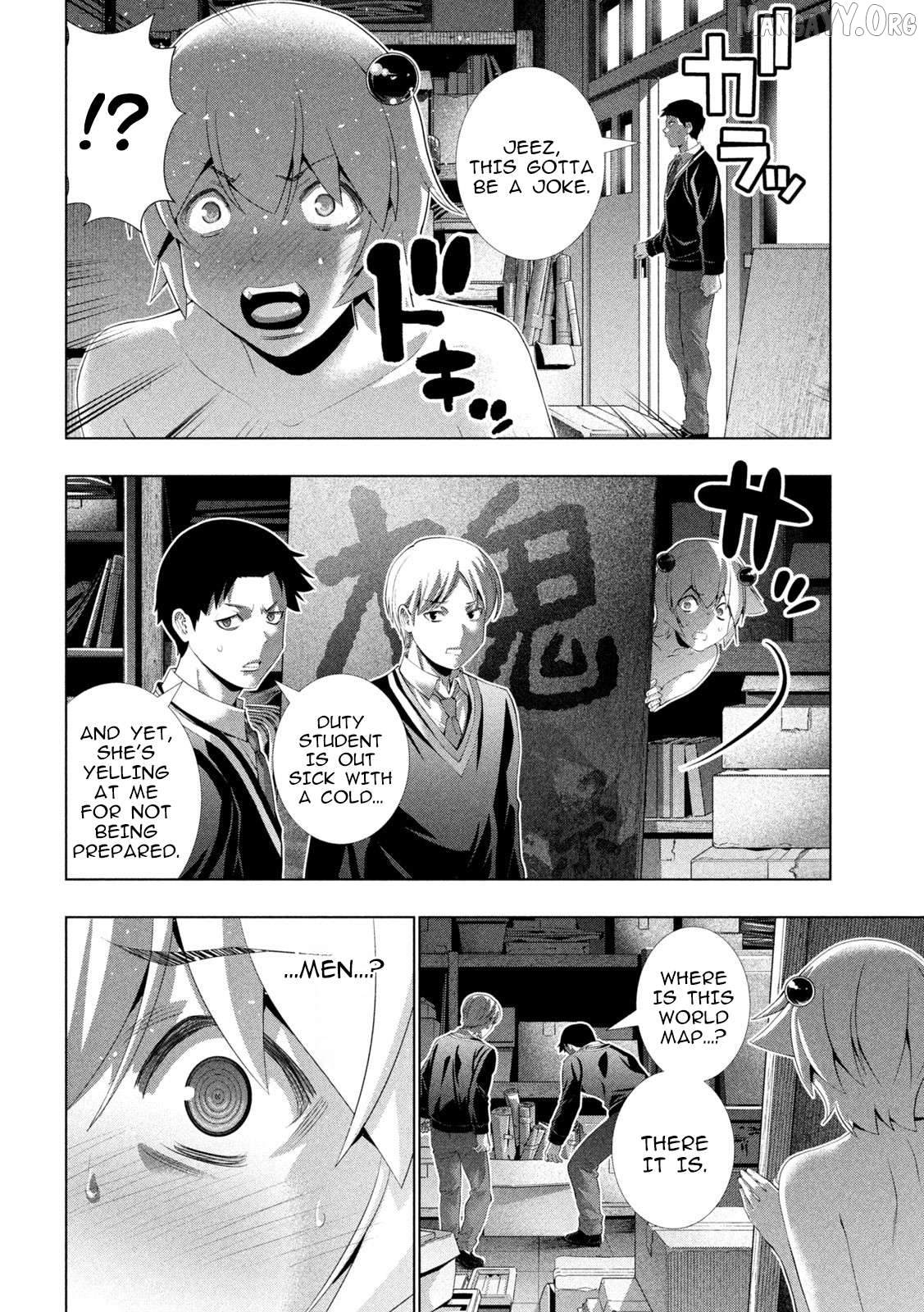Parallel Paradise Chapter 302 - page 4