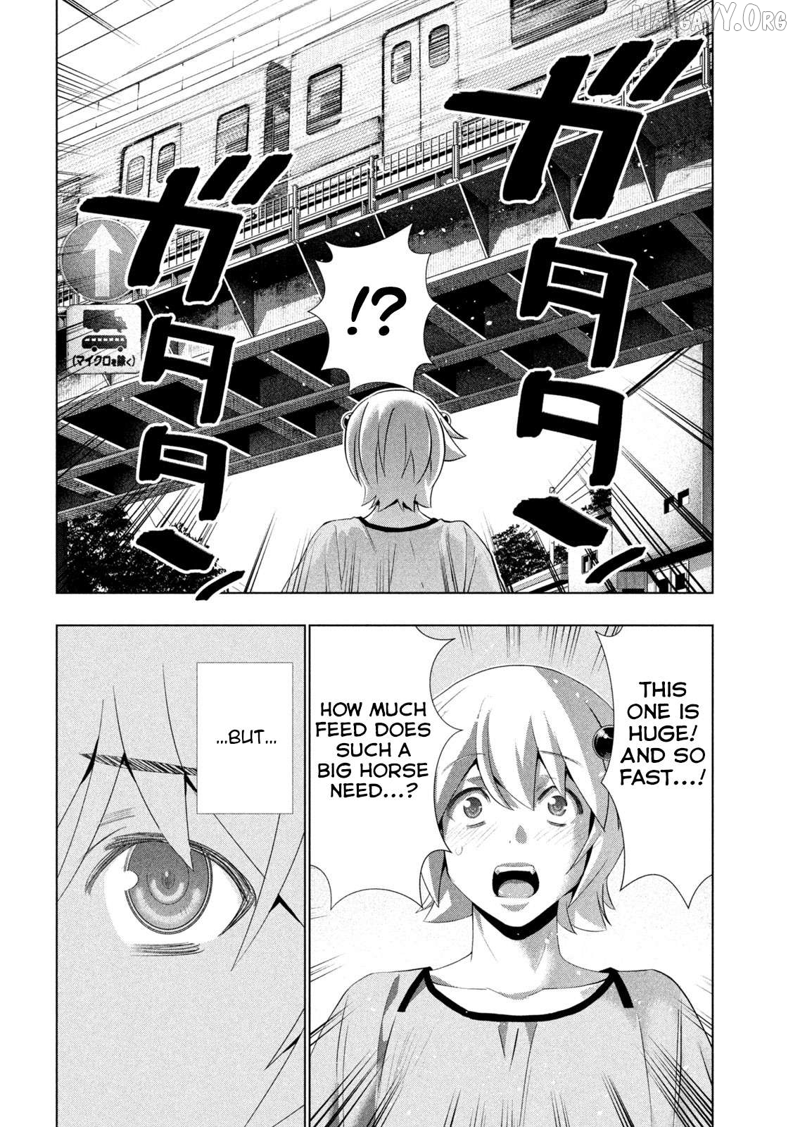 Parallel Paradise Chapter 306 - page 6