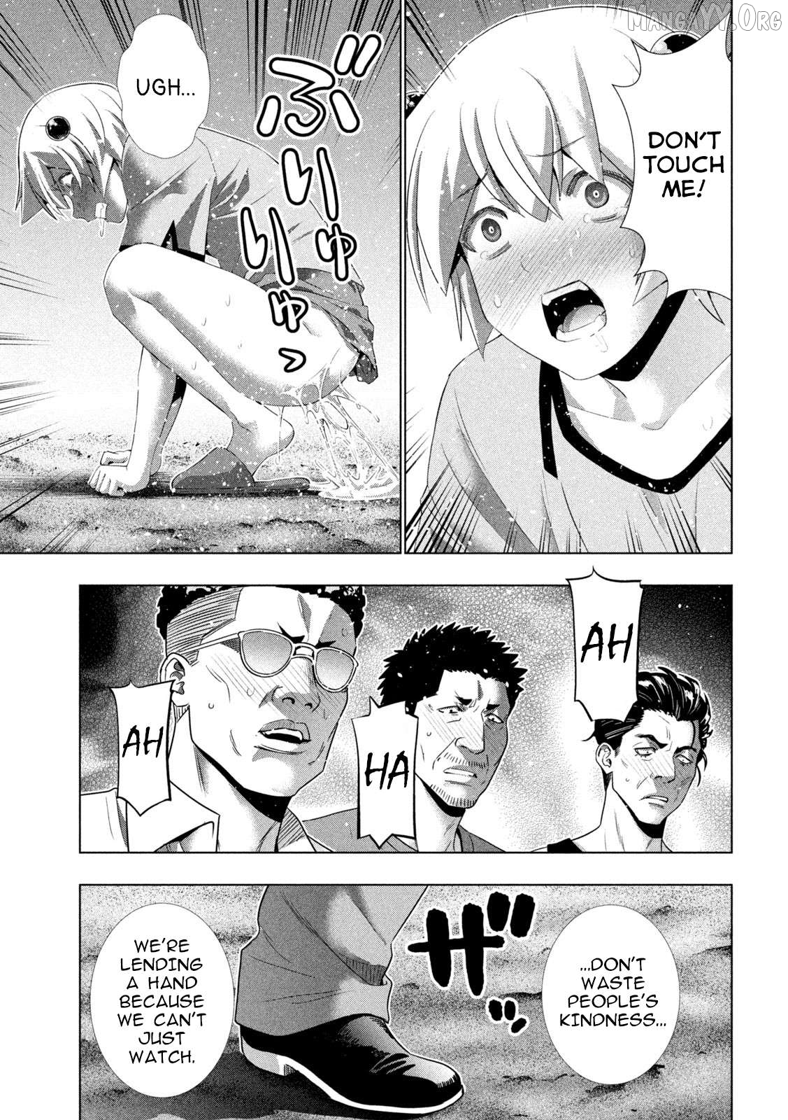 Parallel Paradise Chapter 307 - page 3