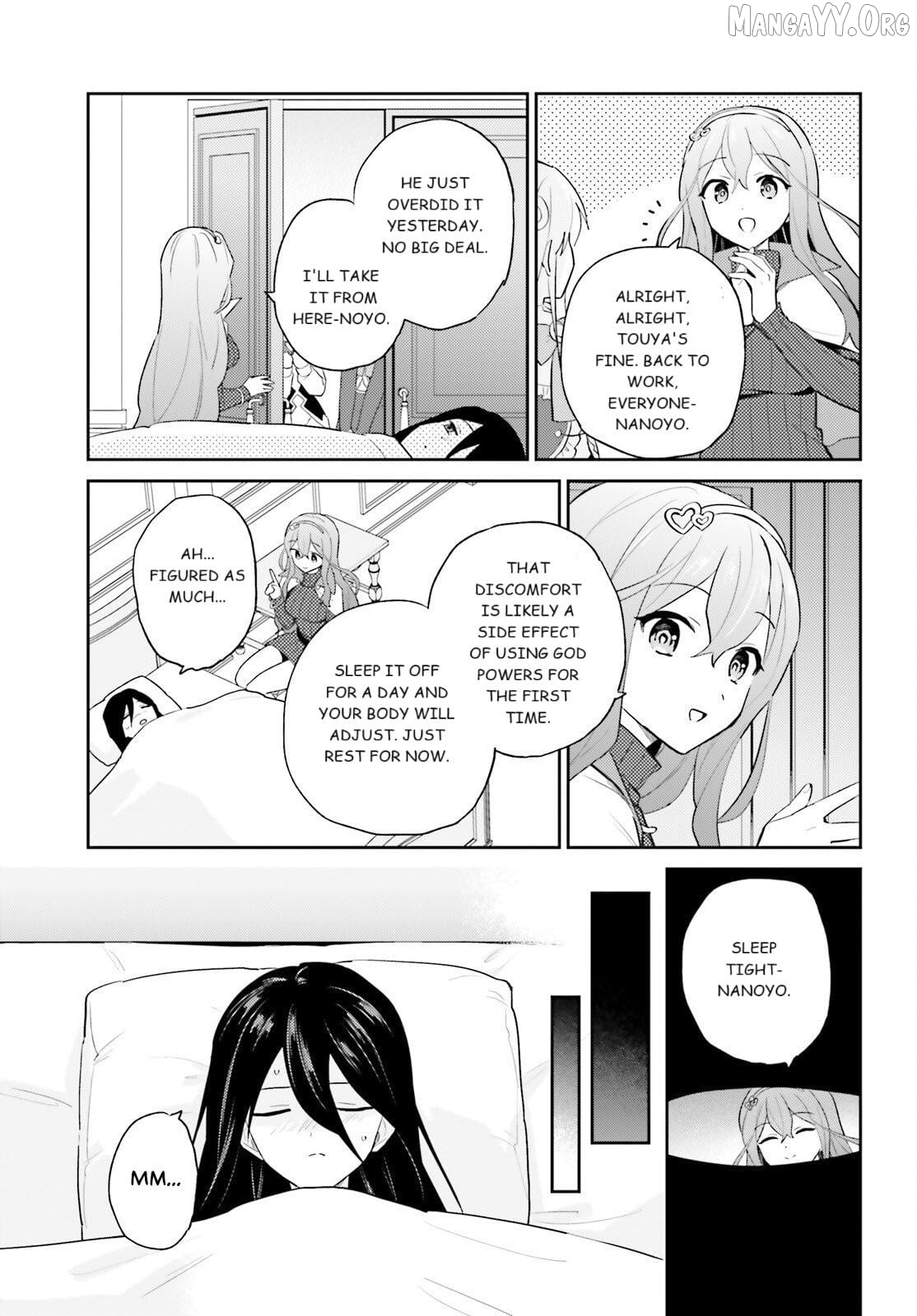 In Another World With My Smartphone Chapter 107 - page 3