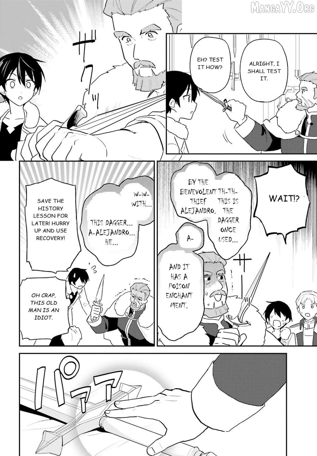 In Another World With My Smartphone Chapter 108 - page 12