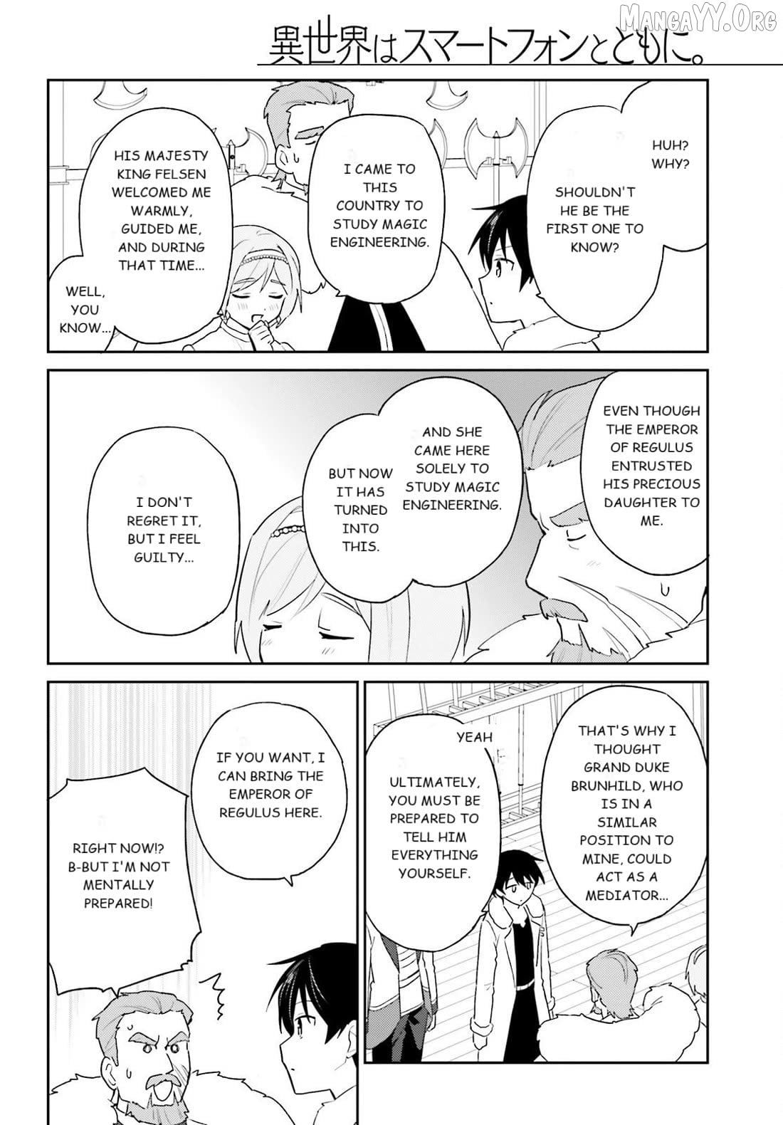In Another World With My Smartphone Chapter 108 - page 18