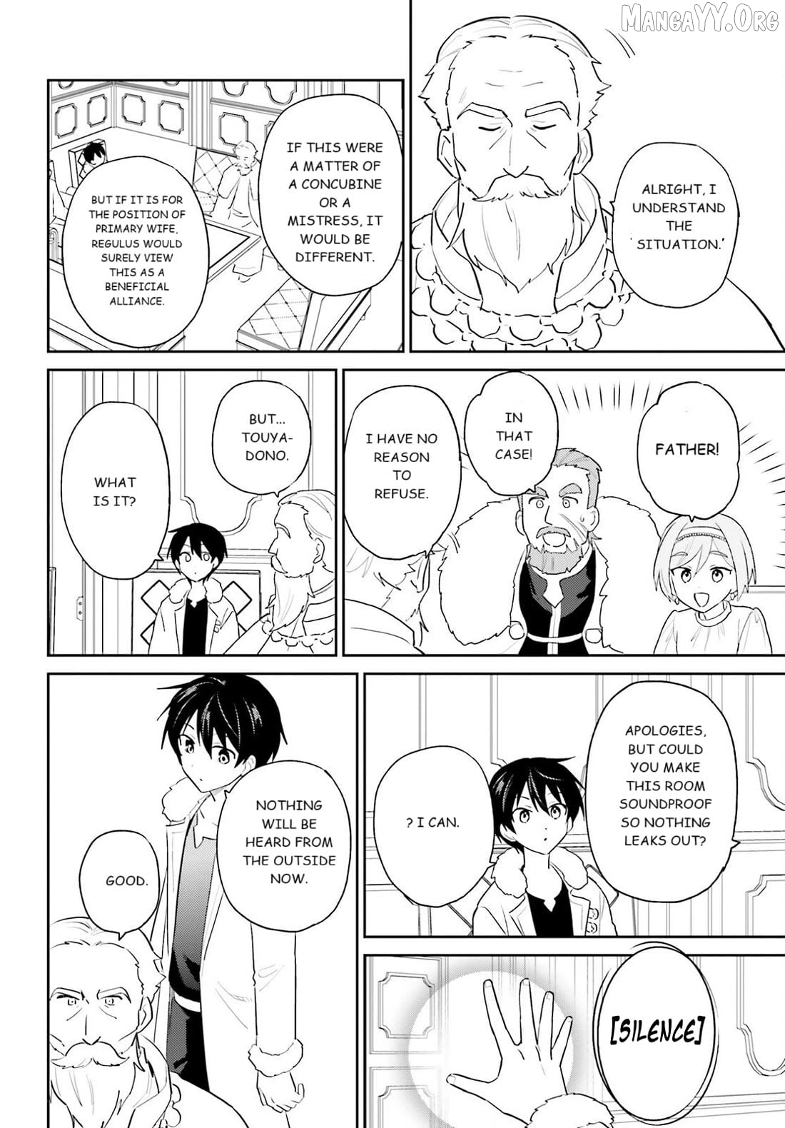 In Another World With My Smartphone Chapter 108 - page 20