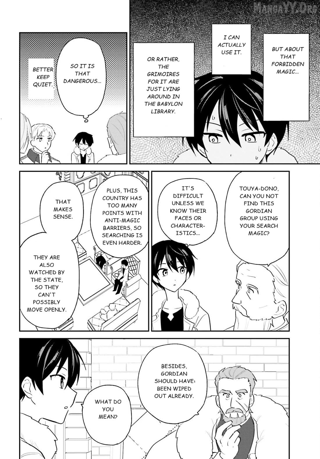 In Another World With My Smartphone Chapter 108 - page 24