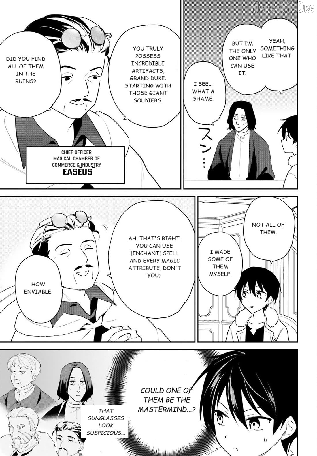 In Another World With My Smartphone Chapter 108 - page 5