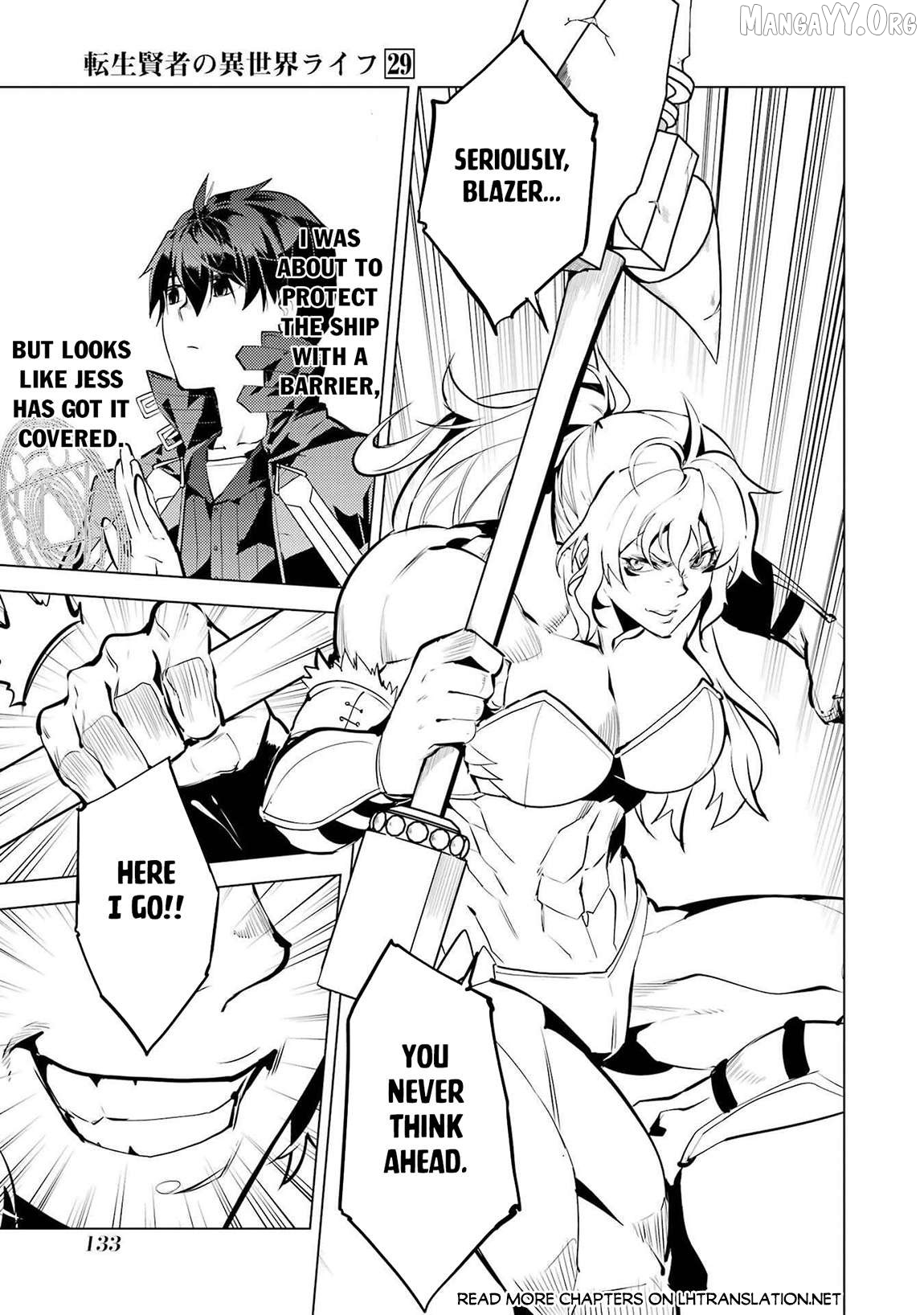 Tensei Kenja No Isekai Raifu ~Daini No Shokugyo Wo Ete, Sekai Saikyou Ni Narimashita~ Chapter 87.1 - page 10