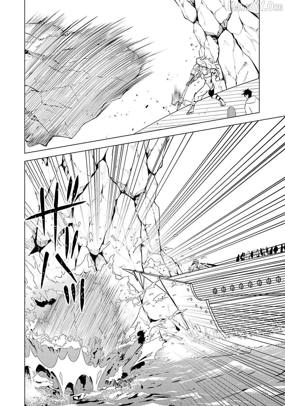 Tensei Kenja No Isekai Raifu ~Daini No Shokugyo Wo Ete, Sekai Saikyou Ni Narimashita~ Chapter 87.1 - page 12